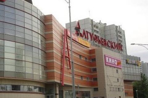 ТЦ 