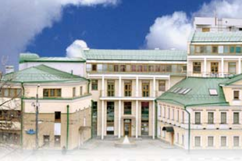 Дом Русского Зарубежья им. А. Солженицына, г. Москва