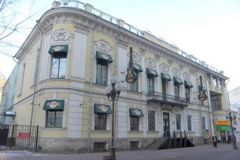 Хард Рок Кафе на Арбате, г. Москва