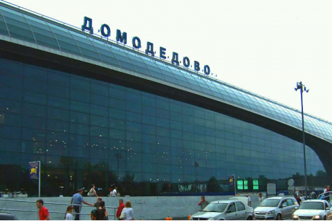 Аэропорт Домодедово