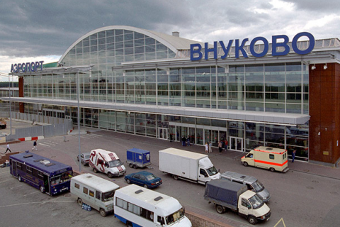 Аэропорт Внуково